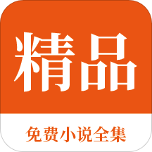 菲律宾人都移民到哪里(最新移民指南)